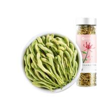 杞里香（Qi Li Xiang）金银花 28g（单位：罐）
