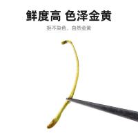 杞里香（Qi Li Xiang）金银花 28g（单位：罐）