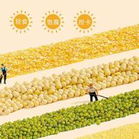 陇间柒月 精神谷励杂粮礼盒 1.5kg(三色糙米300g+小米300g+玉米糁300g+黄豆300g+绿豆300g)(单位：盒)真空包装