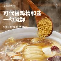 松鲜鲜 松茸调味料 1kg（单位：袋）