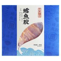 方家铺子 鳕鱼胶 80g（单位：盒）