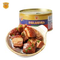 梅林（MALING）红烧猪肉罐头 340g（单位：罐）新老包装交替发货