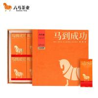八马茶业 AB159 马到成功三星系列大红袍 8g/包 30包/盒 （单位：盒)