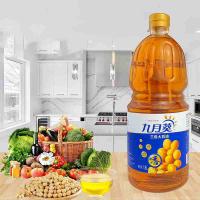 九月葵 三级 大豆油 1.8L (单位: 桶) 非转基因