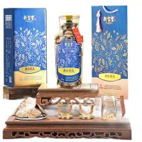 新宝堂 福泓瓶 15年 陈皮 250g （单位：瓶）