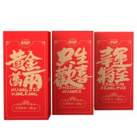 米妹妹（MIMEIMEI） 节节高升 杂粮礼盒 五常粥米300g 五常黑米300g 大麦米300g  （单位：盒）