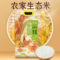 邻家饭香 YF119 凤凰来仪款东北大米 5kg(单位：袋)