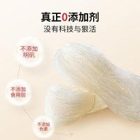 方家铺子 龙口粉丝 500g（单位：包）