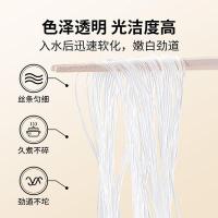 方家铺子 龙口粉丝 500g（单位：包）