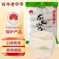 方家铺子 龙口粉丝 500g（单位：包）