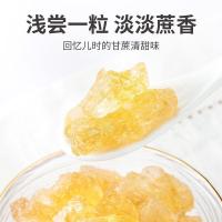 方家铺子 六星黄冰糖 350g（单位：包）