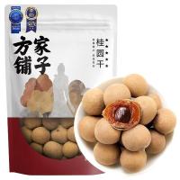 方家铺子 5A桂圆干 450g（单位：袋）