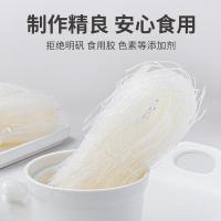 方家铺子 粉丝 300g（单位：包）