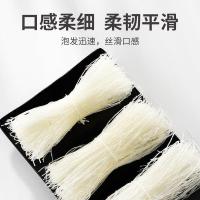 方家铺子 粉丝 300g（单位：包）