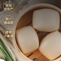 金沙河 真味多用途小麦粉 2.5kg（单位：袋）