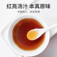 方家铺子 纯正红糖 800g（单位：瓶）