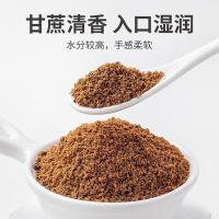 方家铺子 纯正红糖 800g（单位：瓶）