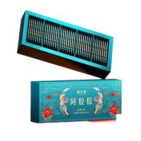 固本堂（GU BEN TANG） 低糖阿胶糕礼盒 200g 5g/块 40块/盒（单位：盒）
