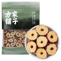 方家铺子 红枣片 100g（单位：包）