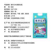 隆平芯米 美香丝苗大米 5kg 真空包装（单位：袋）