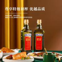 贝蒂斯 特级 初榨橄榄油 750mL (单位:瓶)
