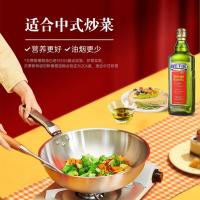 贝蒂斯 特级 初榨橄榄油 750mL (单位:瓶)