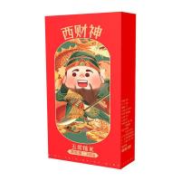 米妹妹（MIMEIMEI）四方纳财杂粮礼盒 1.2kg（300g大麦米+300g黑米+300g糙米+300g粥米）（单位：盒）真空包装