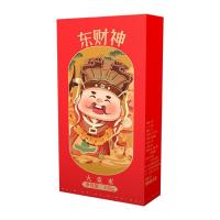 米妹妹（MIMEIMEI）四方纳财杂粮礼盒 1.2kg（300g大麦米+300g黑米+300g糙米+300g粥米）（单位：盒）真空包装