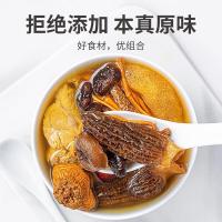 方家铺子 七彩山珍菌菇汤包 90克（单位：包）