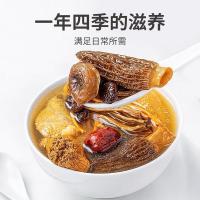 方家铺子 七彩山珍菌菇汤包 90克（单位：包）