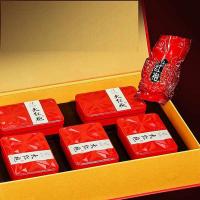 忆江南 武夷山大红袍茶韵礼盒  250g/盒  （单位：盒）