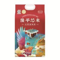 隆平芯米 五常龙凤香大米 5kg 真空包装（单位：袋）