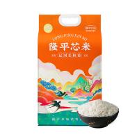 隆平芯米 辽河长粒香米 5kg 真空包装（单位：袋）