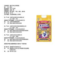 隆平芯米 五常稻香大米 5kg 真空包装（单位：袋）