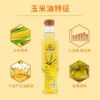 邻家饭香  LJFX34 玉米胚芽油 500ml （单位:瓶）