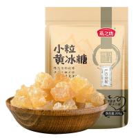 燕之坊 小粒黄冰糖 糖 200g （单位:袋）