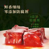 食圣 活法有机腐乳 340g（单位:瓶）