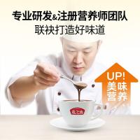 燕之坊 五黑豆浆 奶粉/豆奶粉 320g （单位:盒）