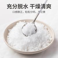方家铺子 优级 绵白糖 1kg (单位:罐)