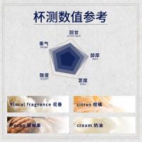 野鼬咖啡（KOPILUWAK COFFEE）牙买加蓝山一号咖啡豆礼盒 8件套 手冲壶+随行杯+蓝山咖啡豆*2+滤杯+磨豆机+清洁刷+咖啡滤纸（单位：盒）