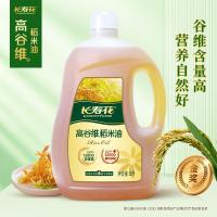 长寿花（LONGEVITY FLOWER） 13800PPM 高谷维稻米油 5L  (单位:桶)
