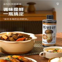 松鲜鲜 金标0添加生抽 松茸鲜酱油 490ml （单位:瓶）