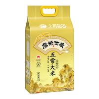 十月稻田（SHI YUE DAO TIAN） 五常大米 2.5kg 真空包装 （单位：袋）