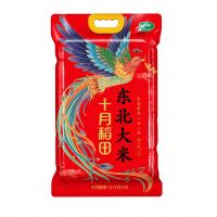 十月稻田（SHI YUE DAO TIAN） 凤凰呈祥 东北大米 真空包装2.5kg 红色（单位：袋）