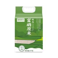 陇间柒月 甄选 富硒原米 5kg 真空包装 （单位:包）