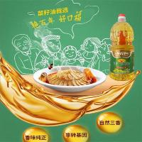 艳百年 压榨一级 非转基因 好口福菜籽油 1.8L (单位:桶)