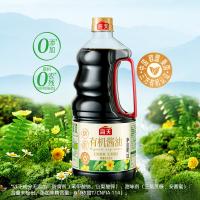 海天 有机生抽酱油 1.28L(单位：瓶)