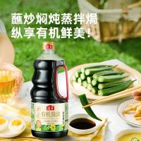 海天 有机生抽酱油 1.28L(单位：瓶)