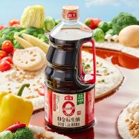 海天 金标0添加特级 生抽 1.28L*2瓶 （单位:组）