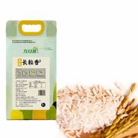 九月葵 长粒香 大米 5kg (单位: 袋)真空包装